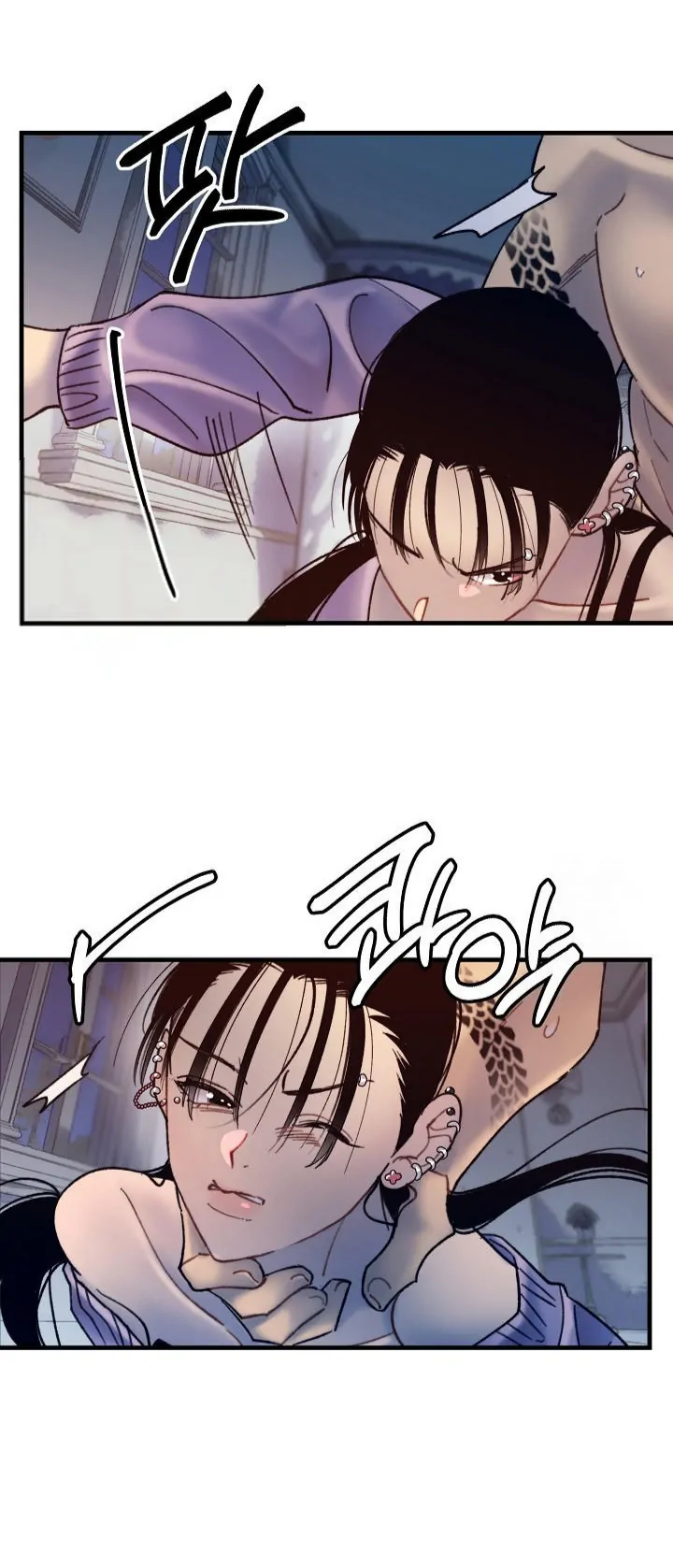 Mansion Wing Chunhua: Parachute Blouse Chapter 5 - Page 3