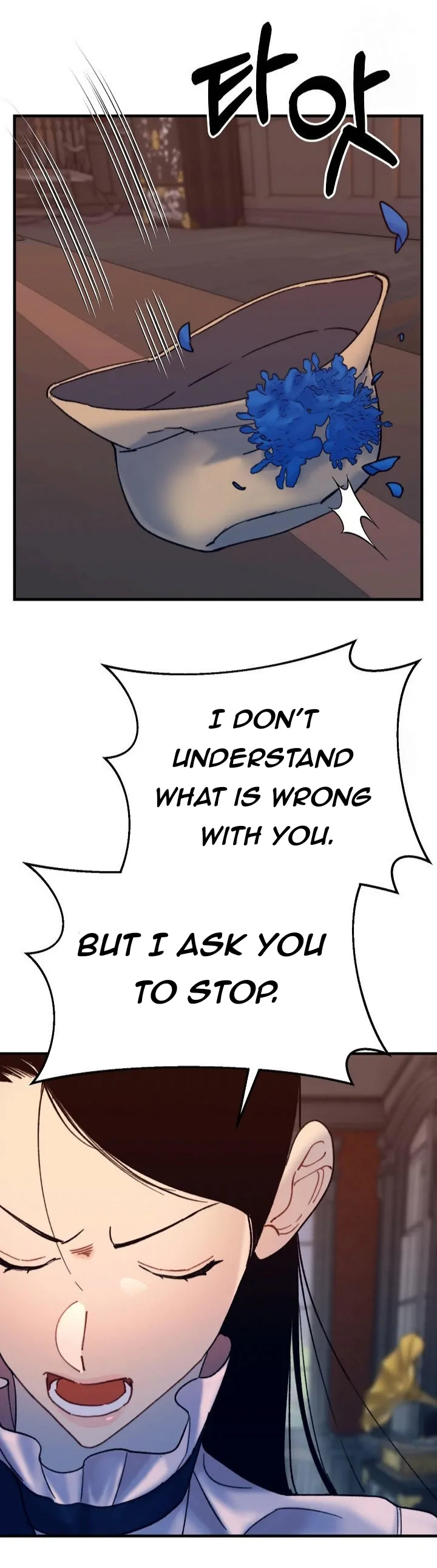 Mansion Wing Chunhua: Parachute Blouse Chapter 5 - Page 22