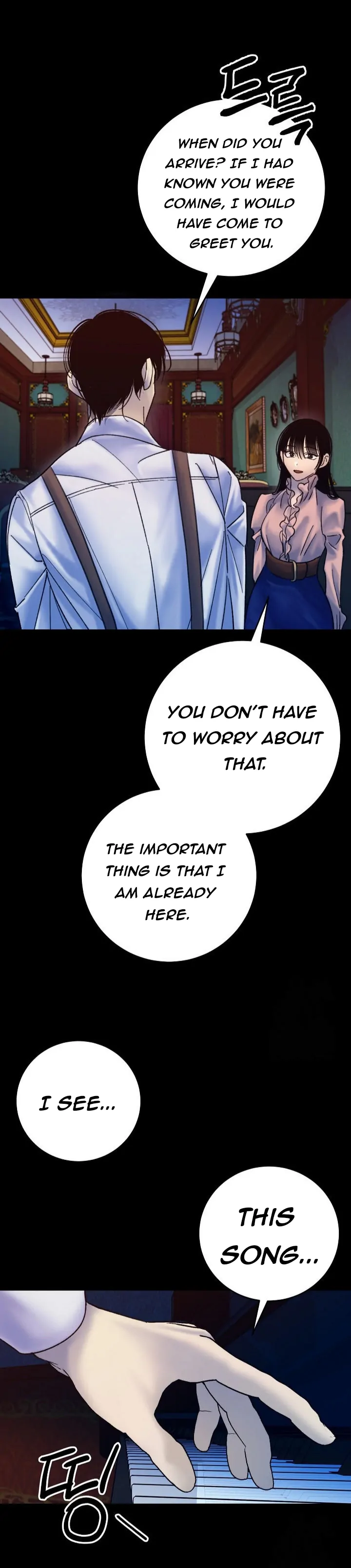 Mansion Wing Chunhua: Parachute Blouse Chapter 5 - Page 29