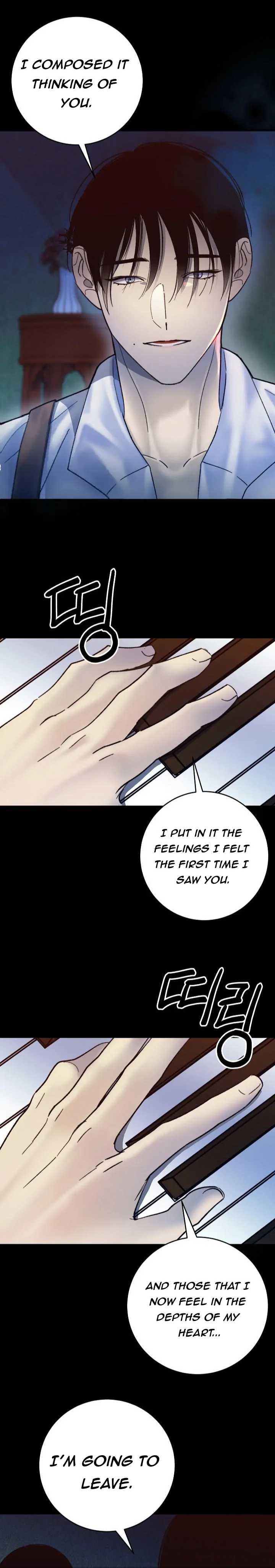Mansion Wing Chunhua: Parachute Blouse Chapter 5 - Page 30
