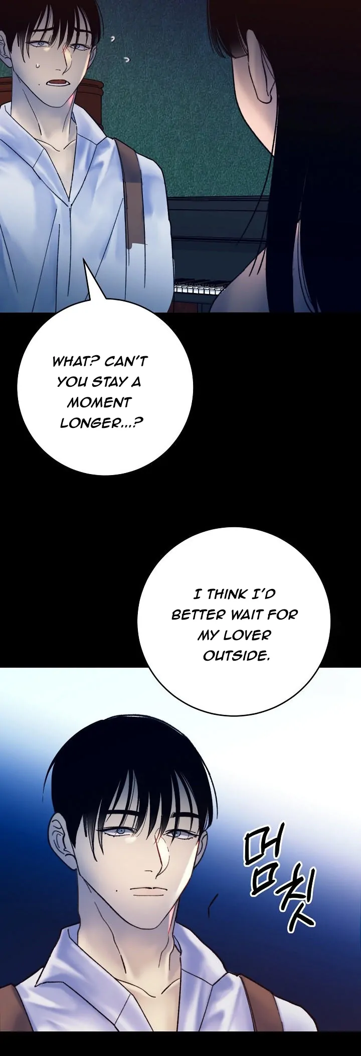 Mansion Wing Chunhua: Parachute Blouse Chapter 5 - Page 31