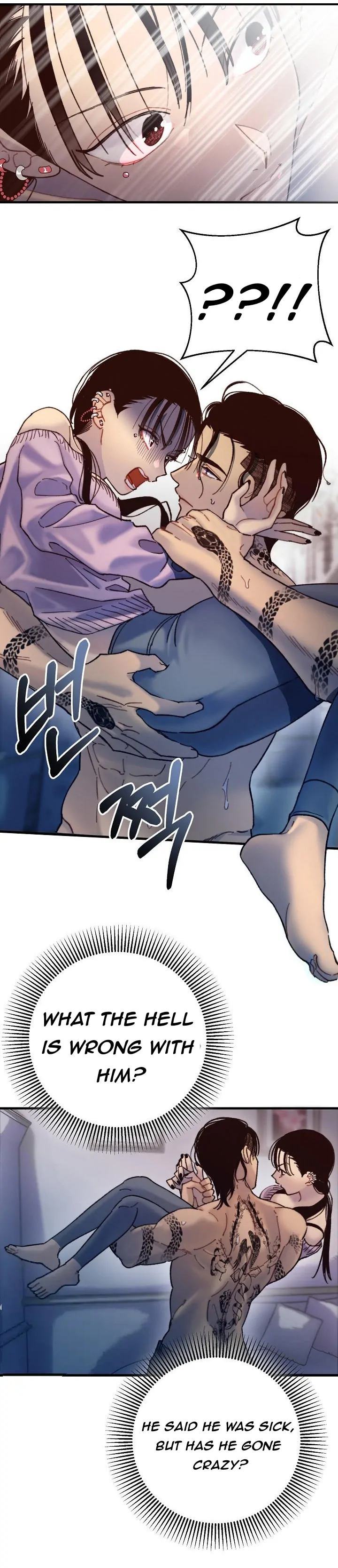 Mansion Wing Chunhua: Parachute Blouse Chapter 5 - Page 6