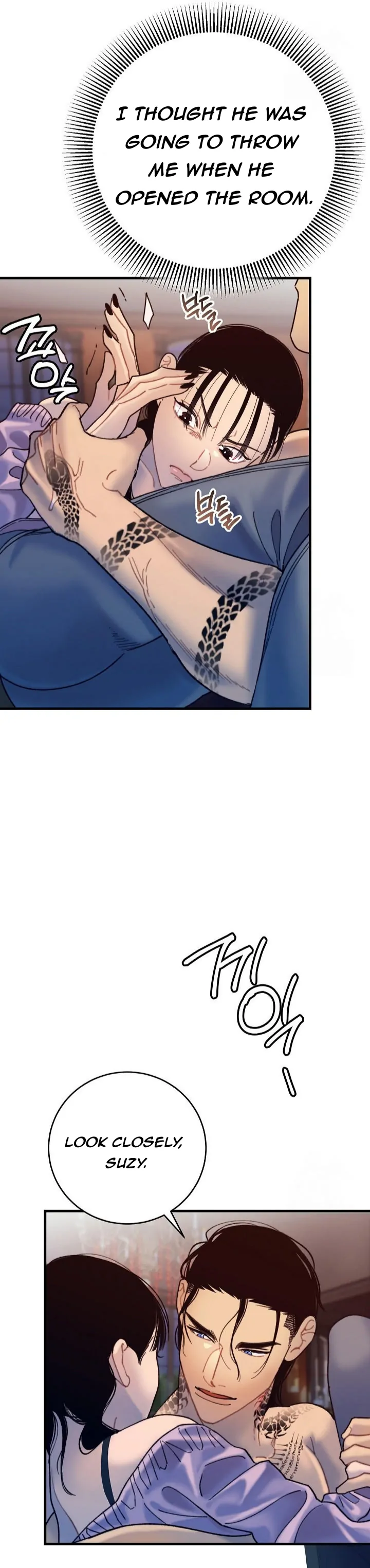 Mansion Wing Chunhua: Parachute Blouse Chapter 5 - Page 8