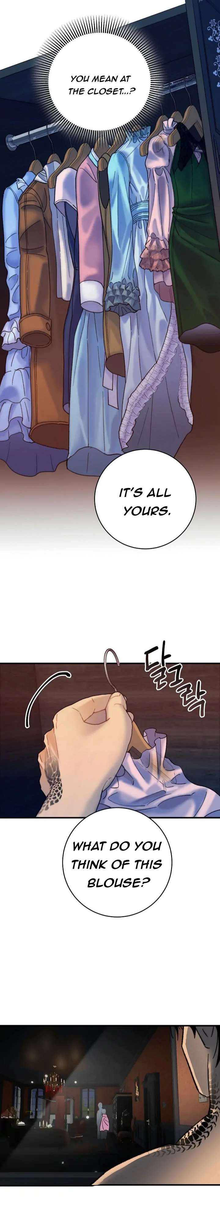 Mansion Wing Chunhua: Parachute Blouse Chapter 5 - Page 9