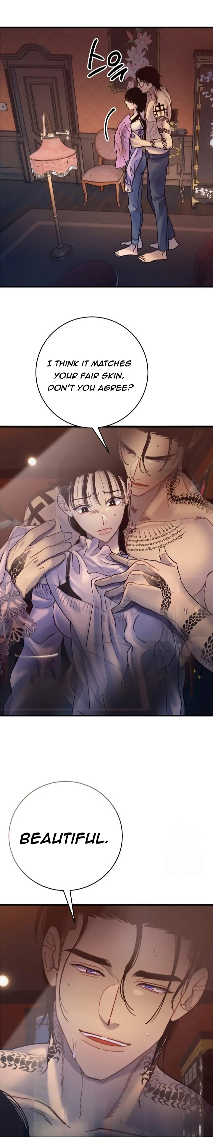 Mansion Wing Chunhua: Parachute Blouse Chapter 5 - Page 10