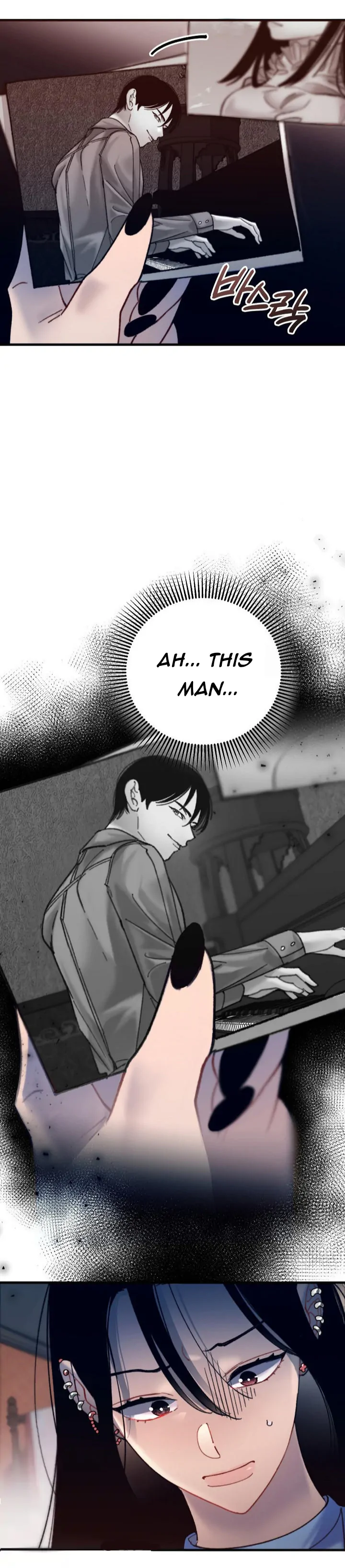 Mansion Wing Chunhua: Parachute Blouse Chapter 6 - Page 12
