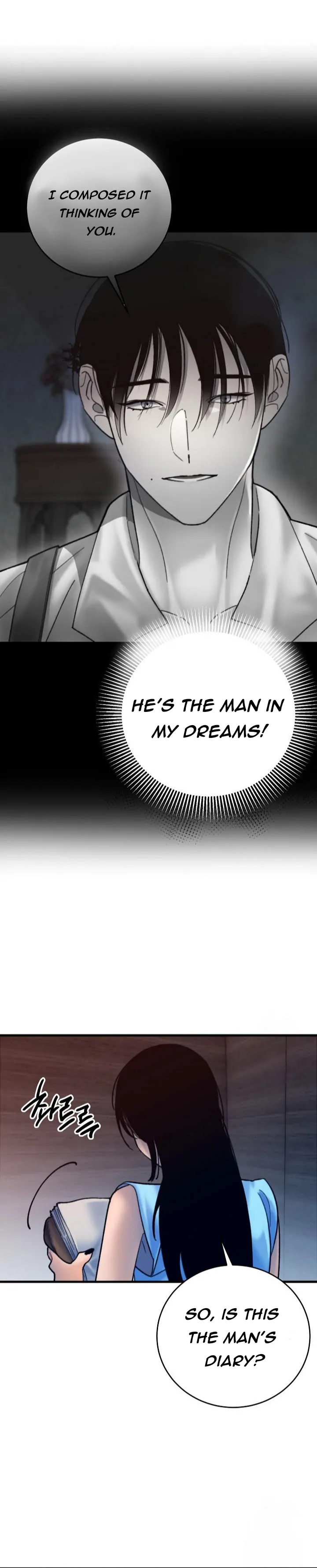 Mansion Wing Chunhua: Parachute Blouse Chapter 6 - Page 13