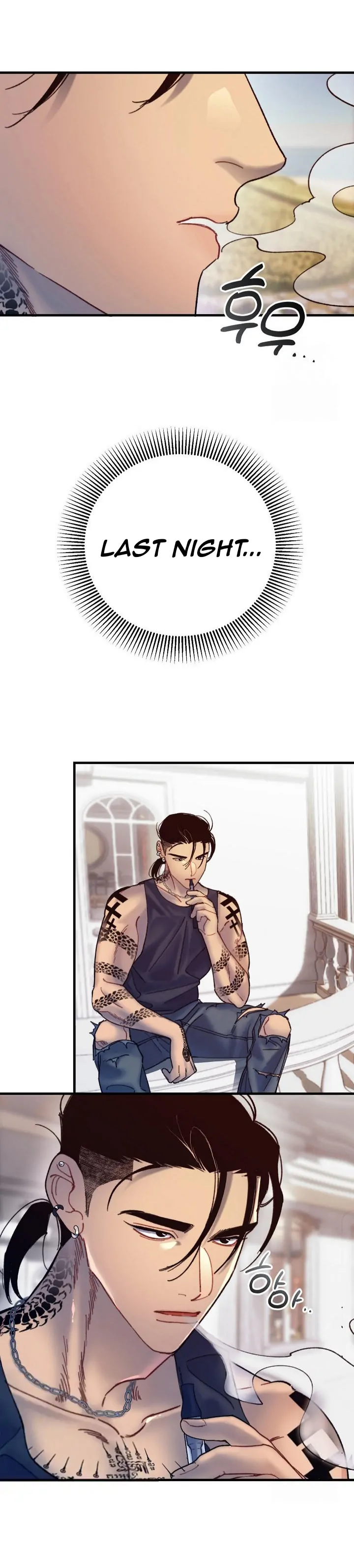 Mansion Wing Chunhua: Parachute Blouse Chapter 6 - Page 21