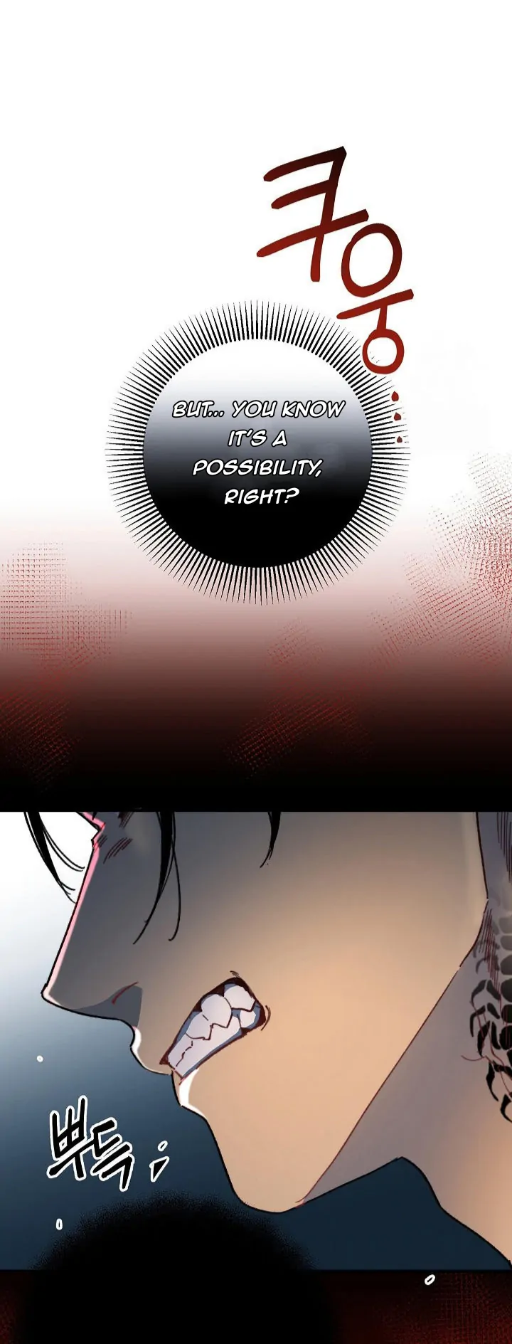 Mansion Wing Chunhua: Parachute Blouse Chapter 6 - Page 26