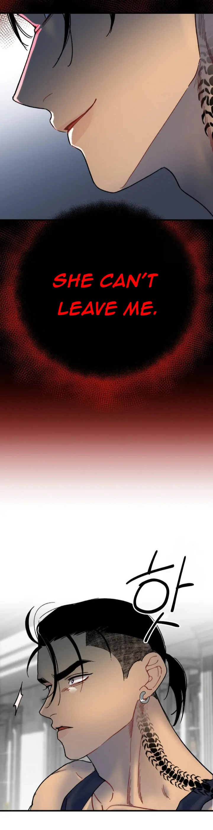 Mansion Wing Chunhua: Parachute Blouse Chapter 6 - Page 28