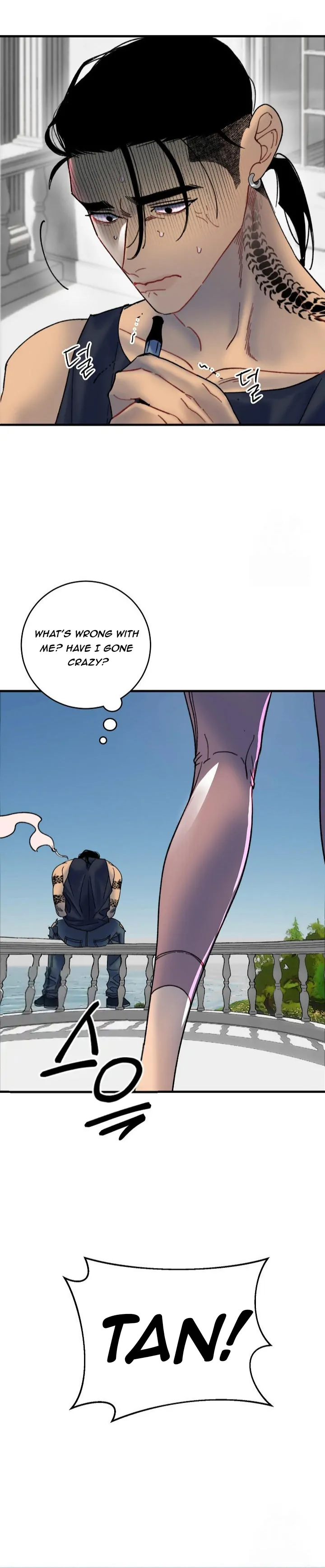 Mansion Wing Chunhua: Parachute Blouse Chapter 6 - Page 29