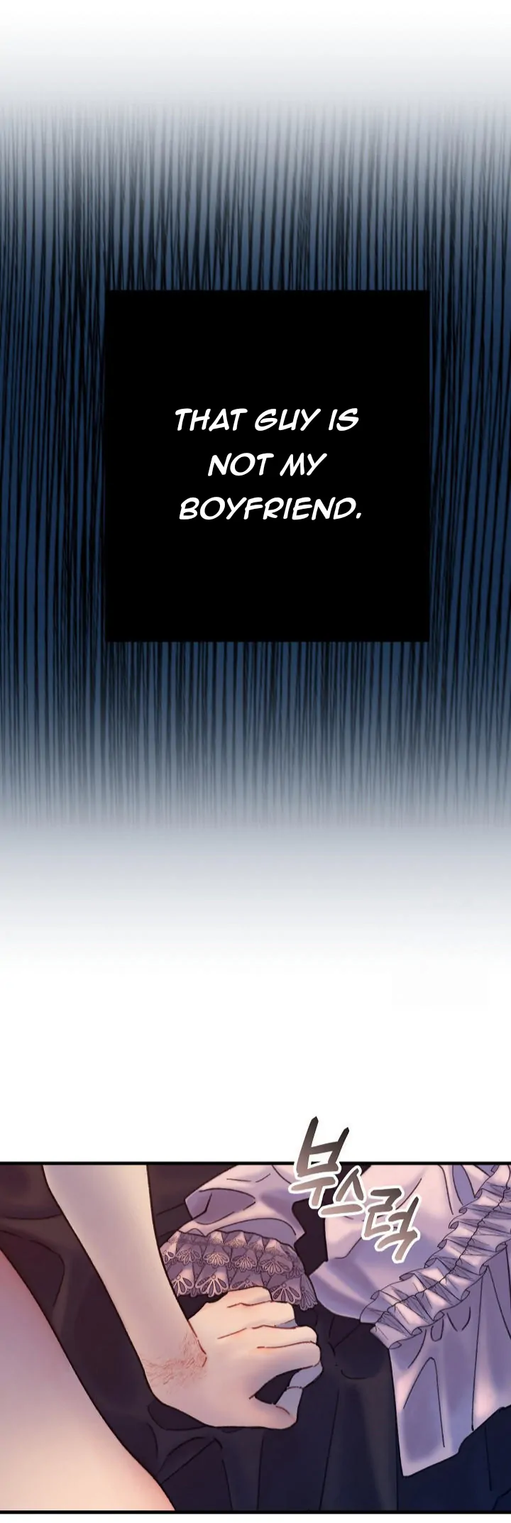 Mansion Wing Chunhua: Parachute Blouse Chapter 6 - Page 4