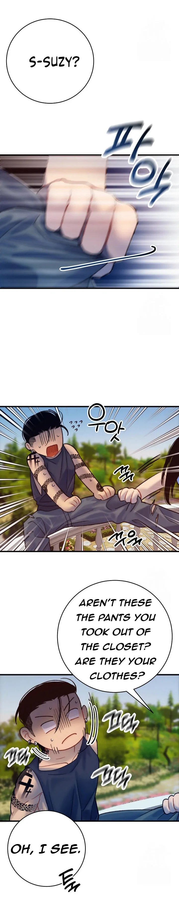 Mansion Wing Chunhua: Parachute Blouse Chapter 6 - Page 31