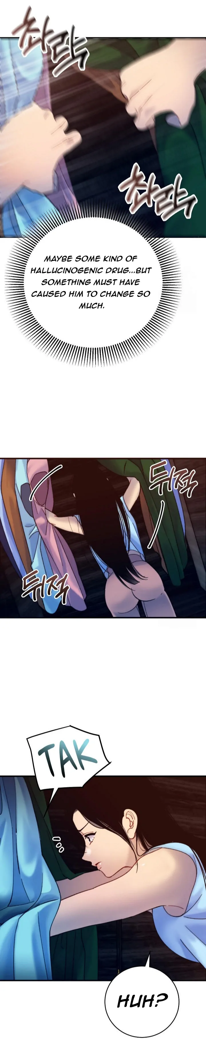 Mansion Wing Chunhua: Parachute Blouse Chapter 6 - Page 9