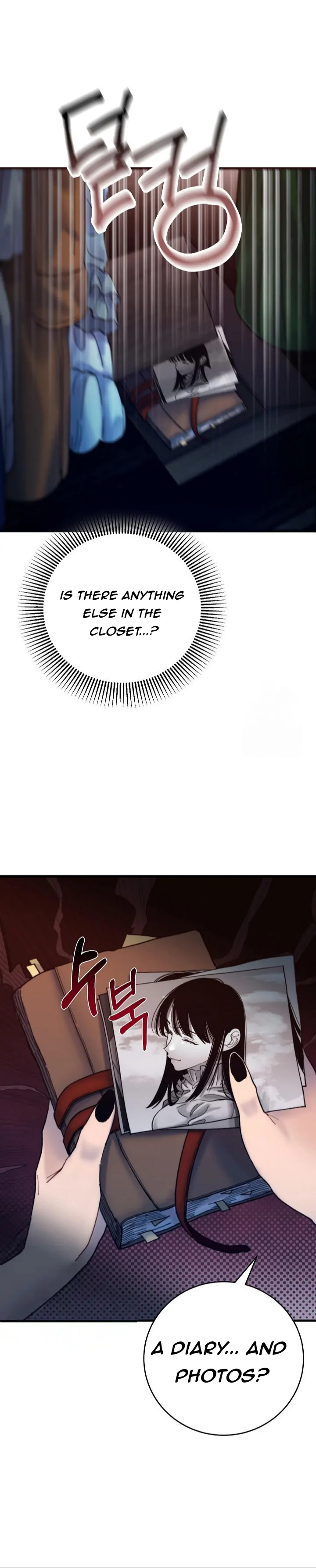 Mansion Wing Chunhua: Parachute Blouse Chapter 6 - Page 10