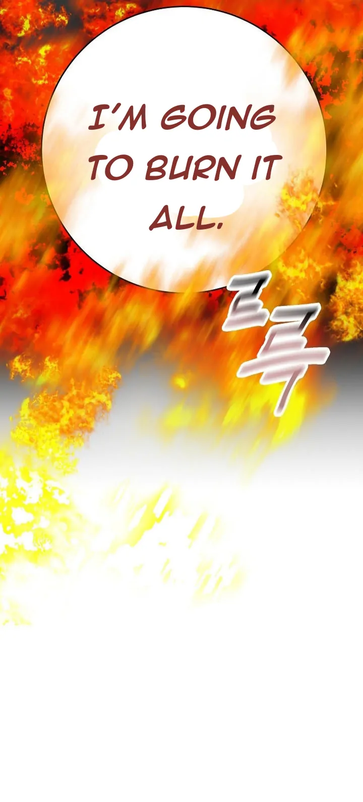 Mansion Wing Chunhua: Parachute Blouse Chapter 7 - Page 2