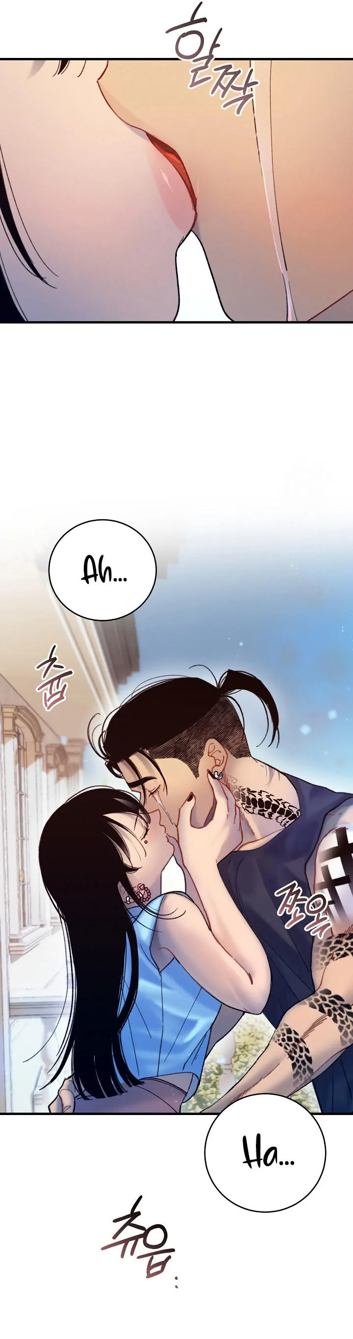 Mansion Wing Chunhua: Parachute Blouse Chapter 7 - Page 20