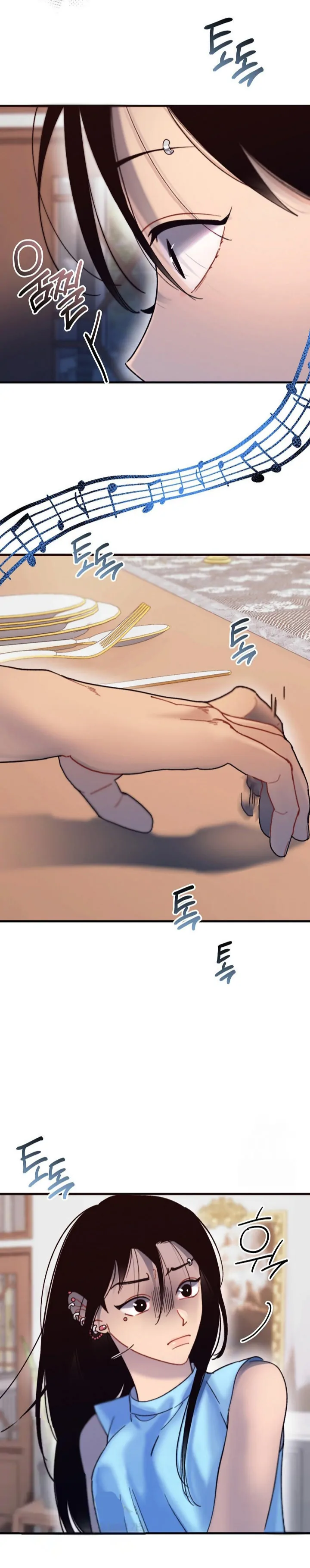 Mansion Wing Chunhua: Parachute Blouse Chapter 7 - Page 28