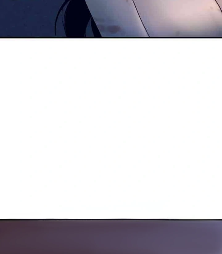 Mansion Wing Chunhua: Parachute Blouse Chapter 8 - Page 110