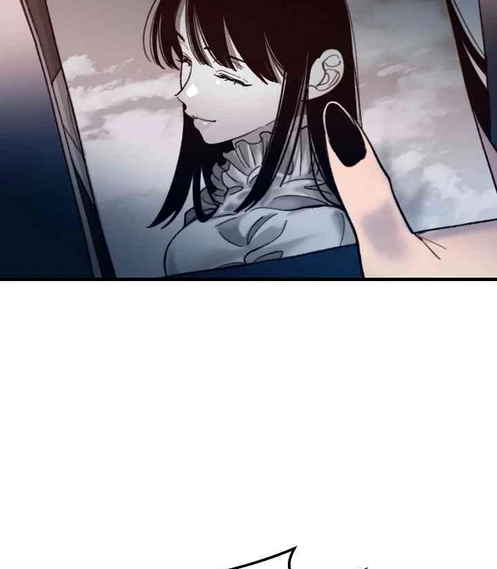 Mansion Wing Chunhua: Parachute Blouse Chapter 8 - Page 29