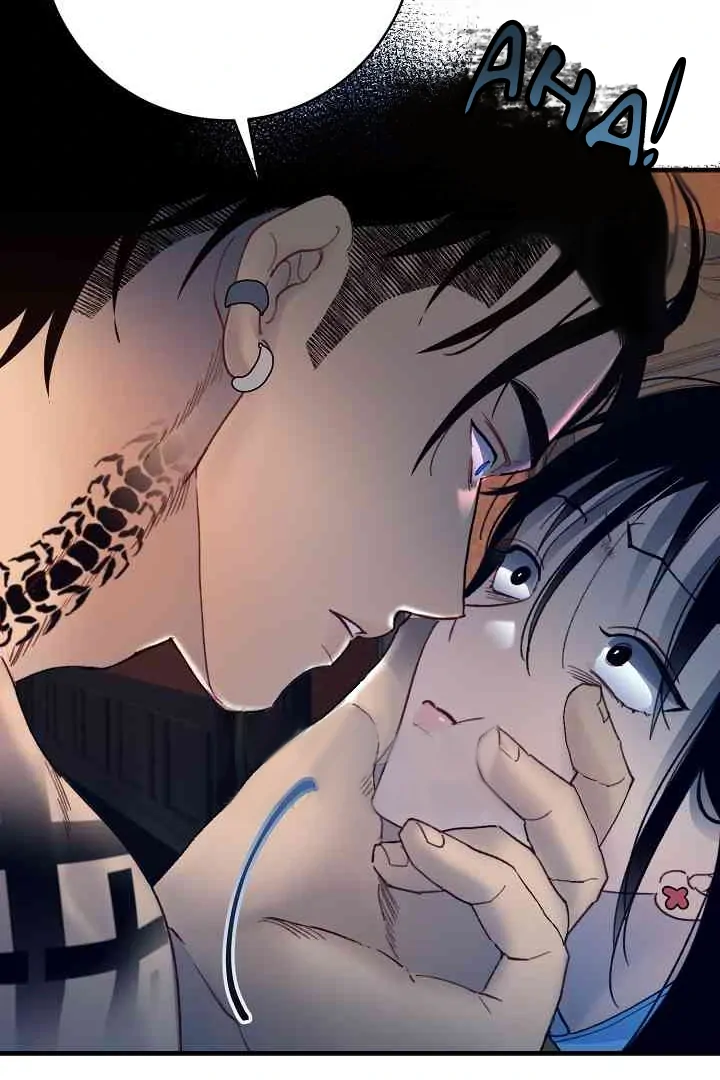 Mansion Wing Chunhua: Parachute Blouse Chapter 8 - Page 47
