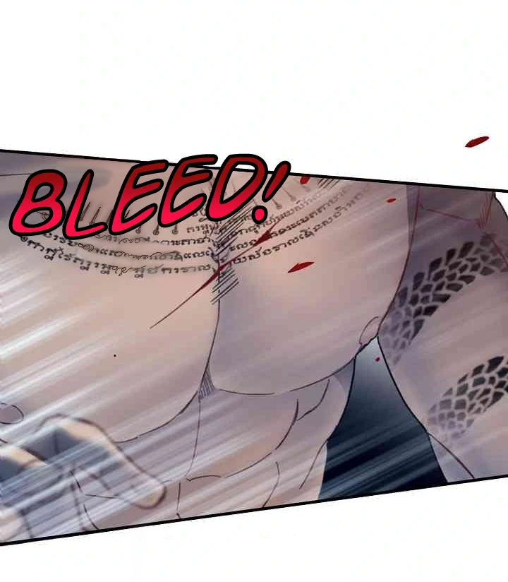 Mansion Wing Chunhua: Parachute Blouse Chapter 8 - Page 49