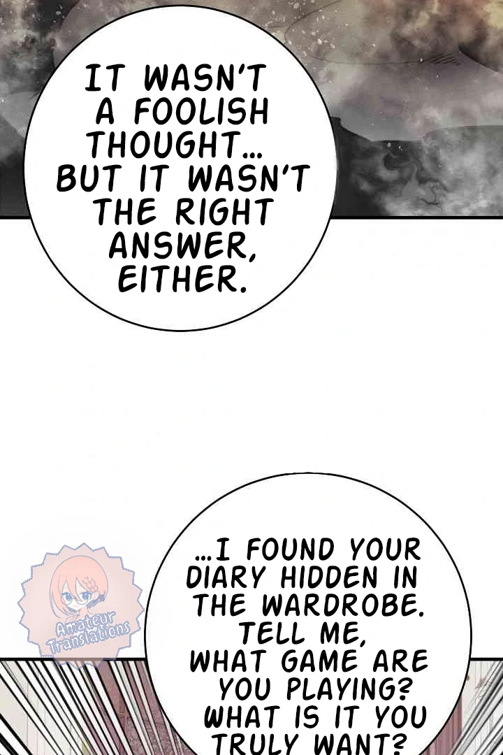 Mansion Wing Chunhua: Parachute Blouse Chapter 8 - Page 6