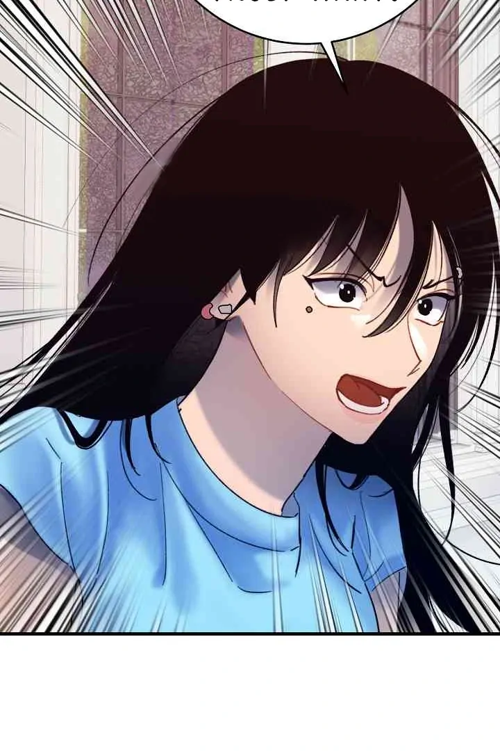 Mansion Wing Chunhua: Parachute Blouse Chapter 8 - Page 7
