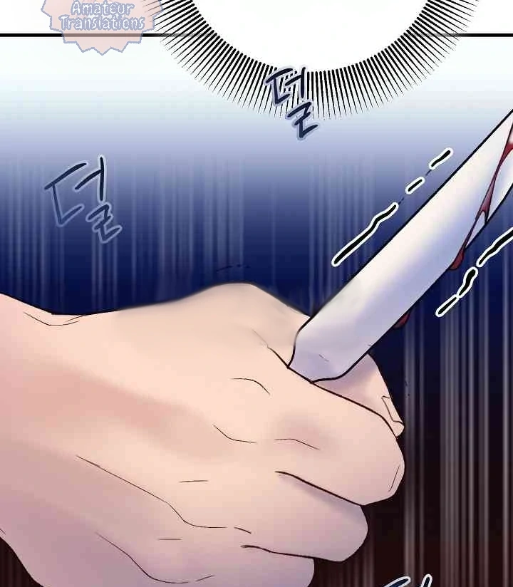 Mansion Wing Chunhua: Parachute Blouse Chapter 8 - Page 64
