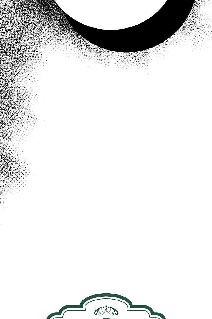 Mansion Wing Chunhua: Parachute Blouse Chapter 8 - Page 82