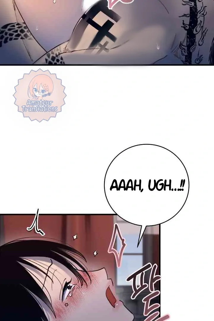 Mansion Wing Chunhua: Parachute Blouse Chapter 8 - Page 87