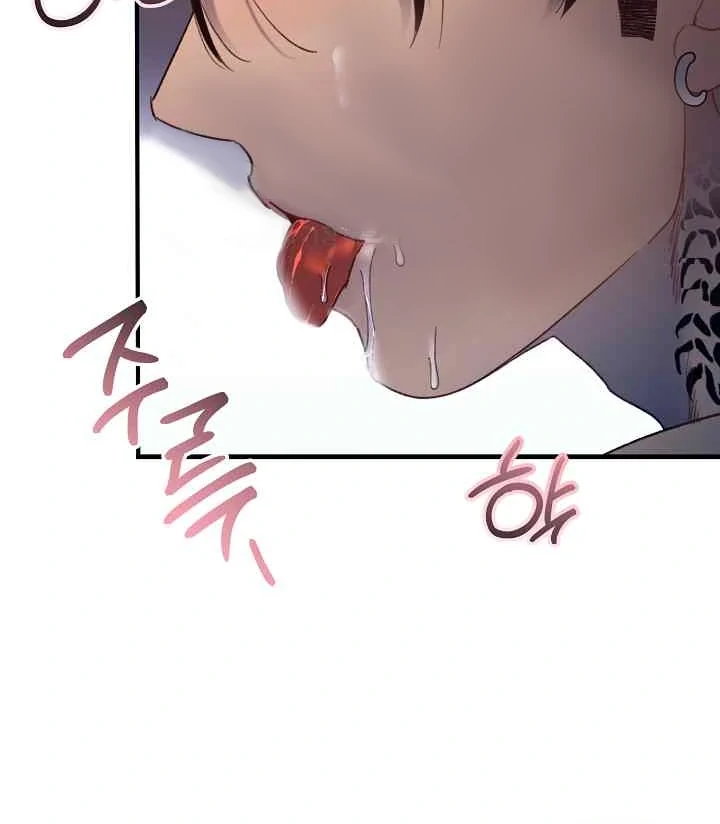 Mansion Wing Chunhua: Parachute Blouse Chapter 8 - Page 89