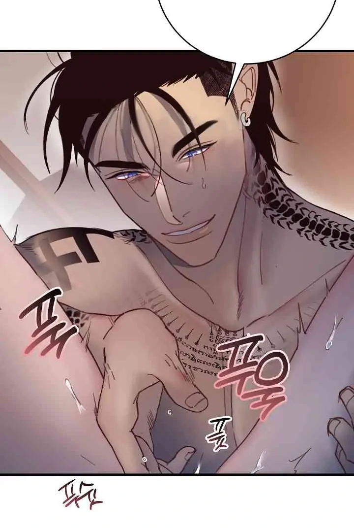 Mansion Wing Chunhua: Parachute Blouse Chapter 8 - Page 96