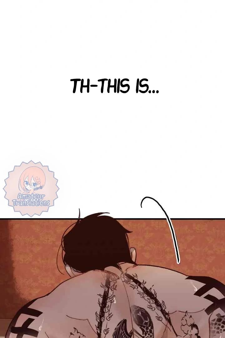 Mansion Wing Chunhua: Parachute Blouse Chapter 8 - Page 97