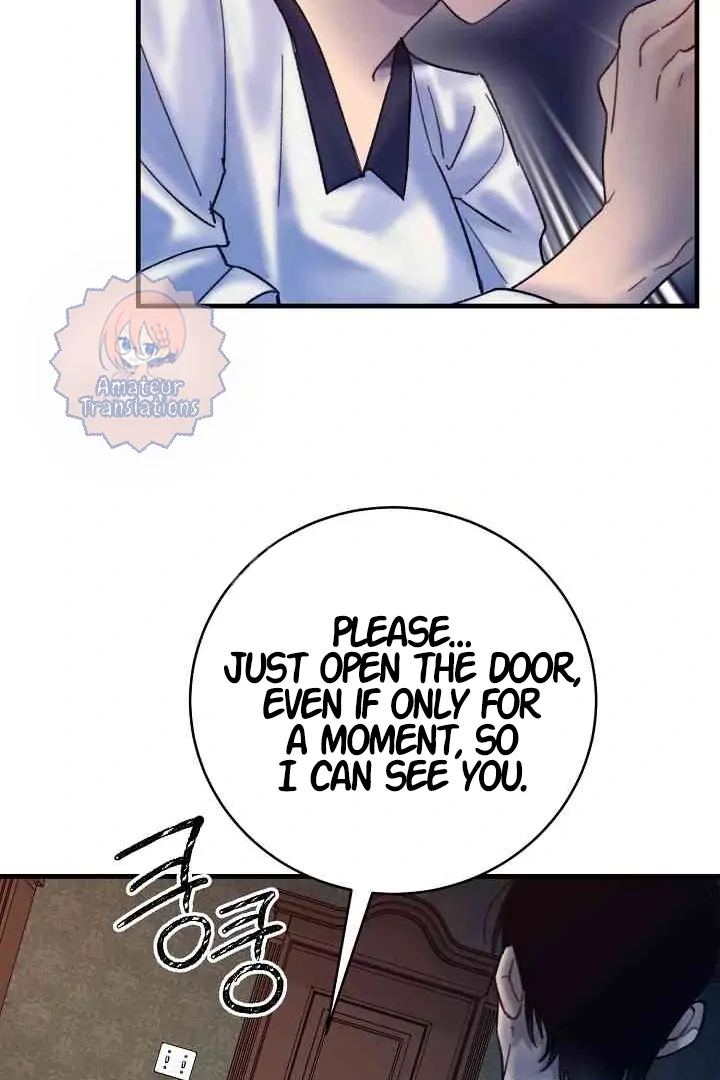 Mansion Wing Chunhua: Parachute Blouse Chapter 9 - Page 109