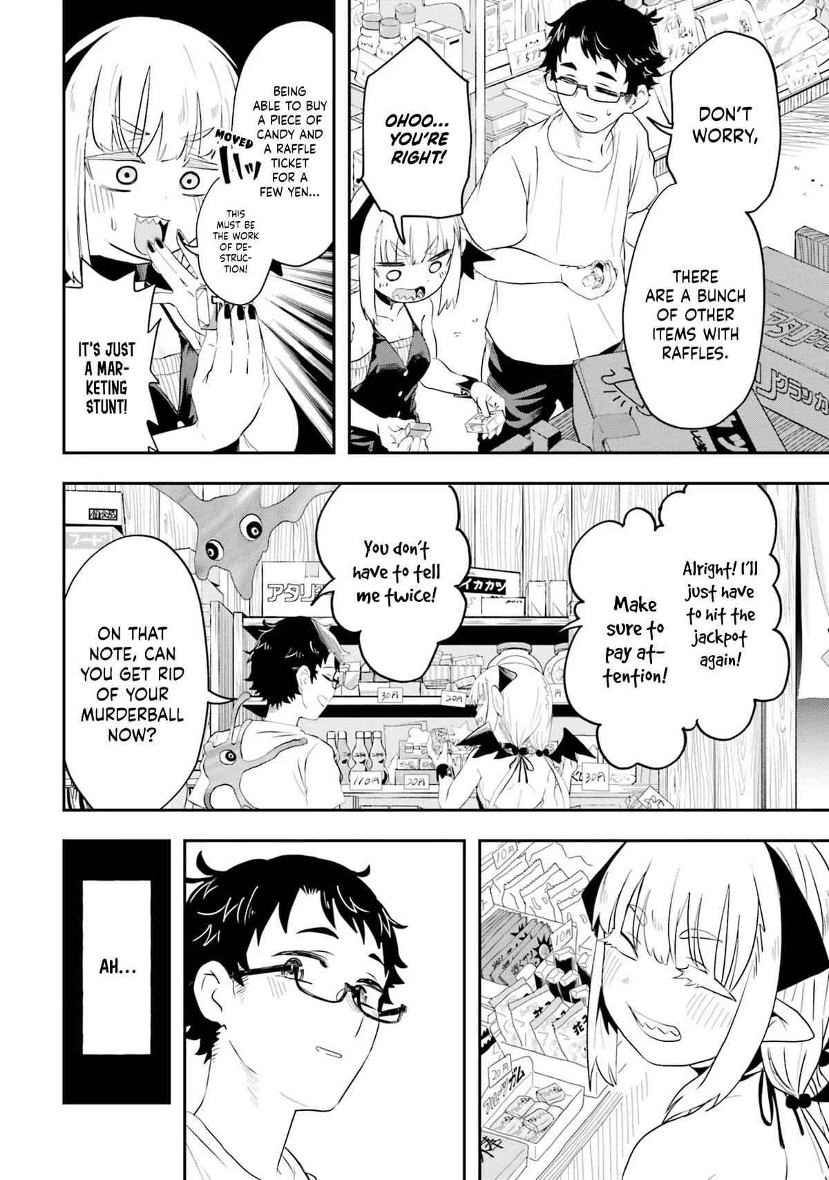 Maou ga Inaka ni Totsuidara Chapter 1 - Page 31