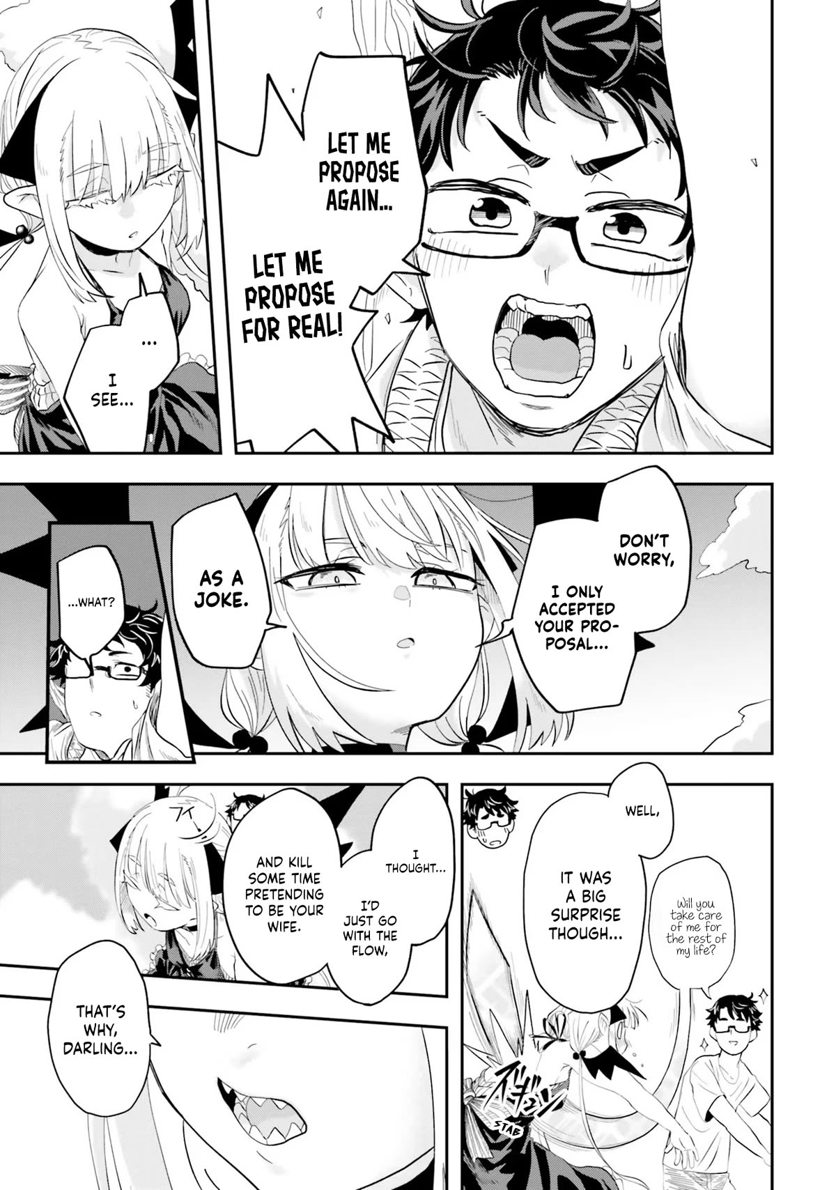Maou ga Inaka ni Totsuidara Chapter 1 - Page 44