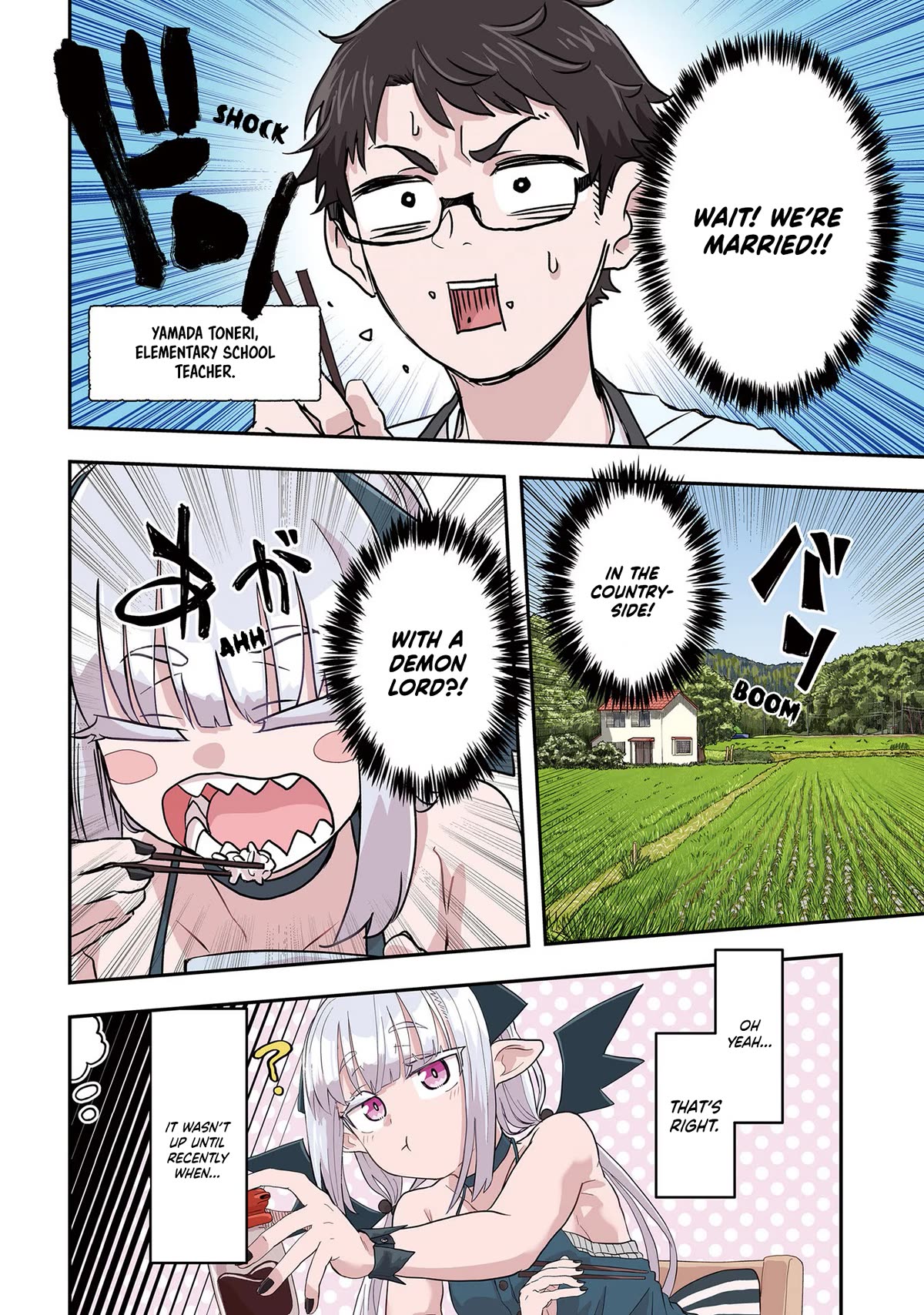 Maou ga Inaka ni Totsuidara Chapter 1 - Page 7