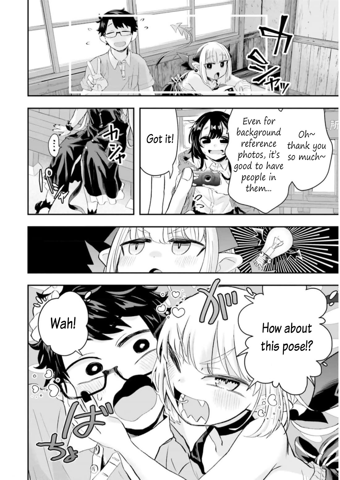 Maou ga Inaka ni Totsuidara Chapter 10 - Page 12