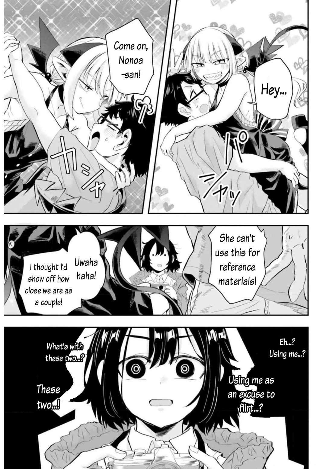 Maou ga Inaka ni Totsuidara Chapter 10 - Page 13