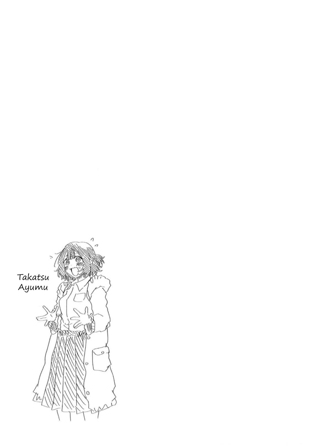 Maou ga Inaka ni Totsuidara Chapter 10 - Page 17