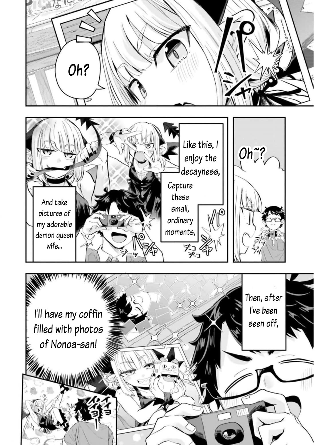 Maou ga Inaka ni Totsuidara Chapter 10 - Page 4