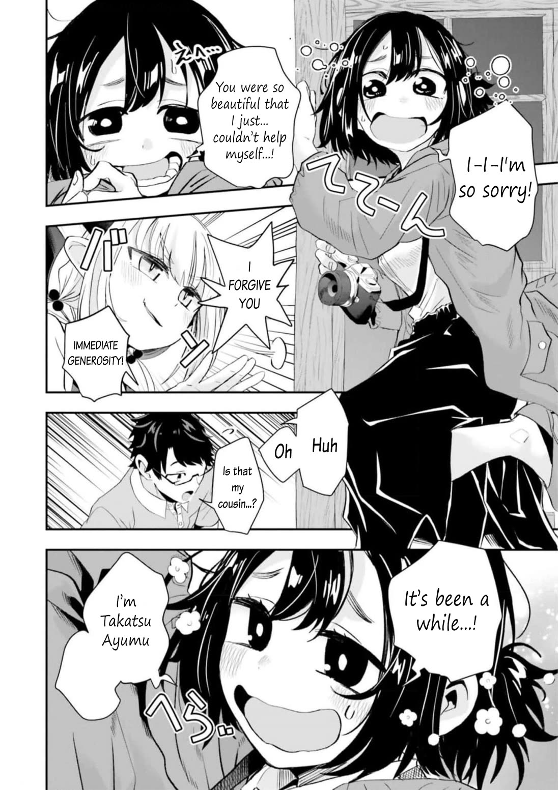 Maou ga Inaka ni Totsuidara Chapter 10 - Page 6