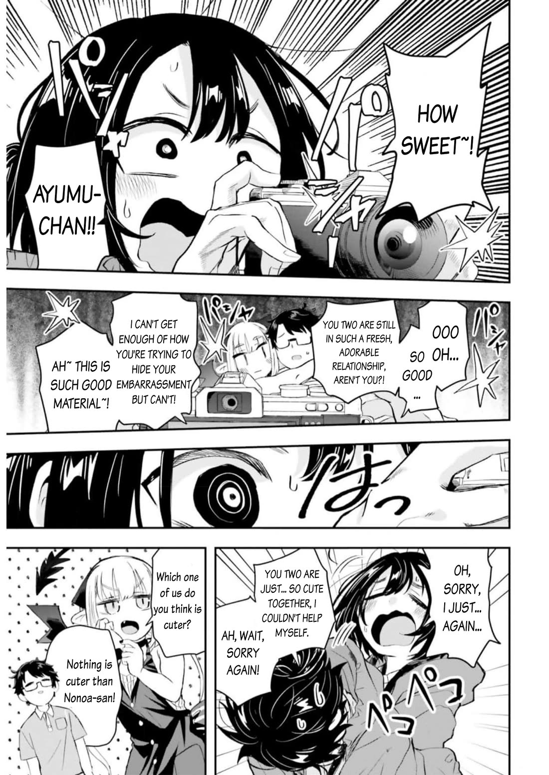 Maou ga Inaka ni Totsuidara Chapter 10 - Page 9