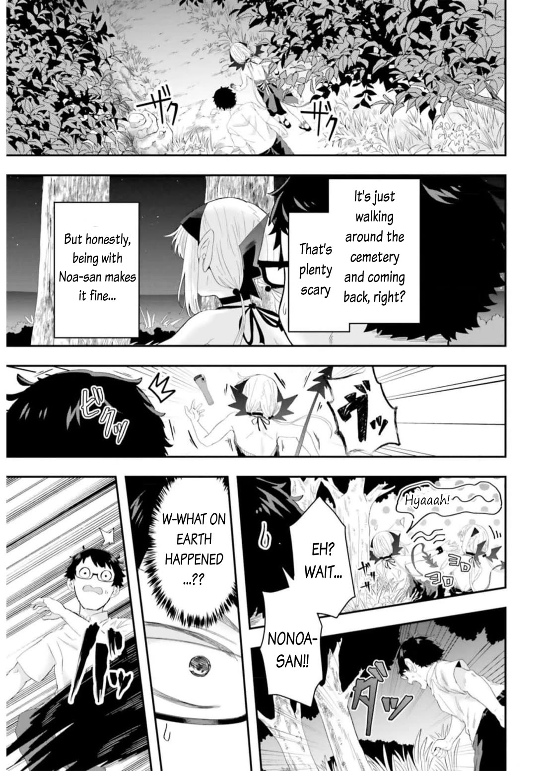 Maou ga Inaka ni Totsuidara Chapter 12 - Page 4
