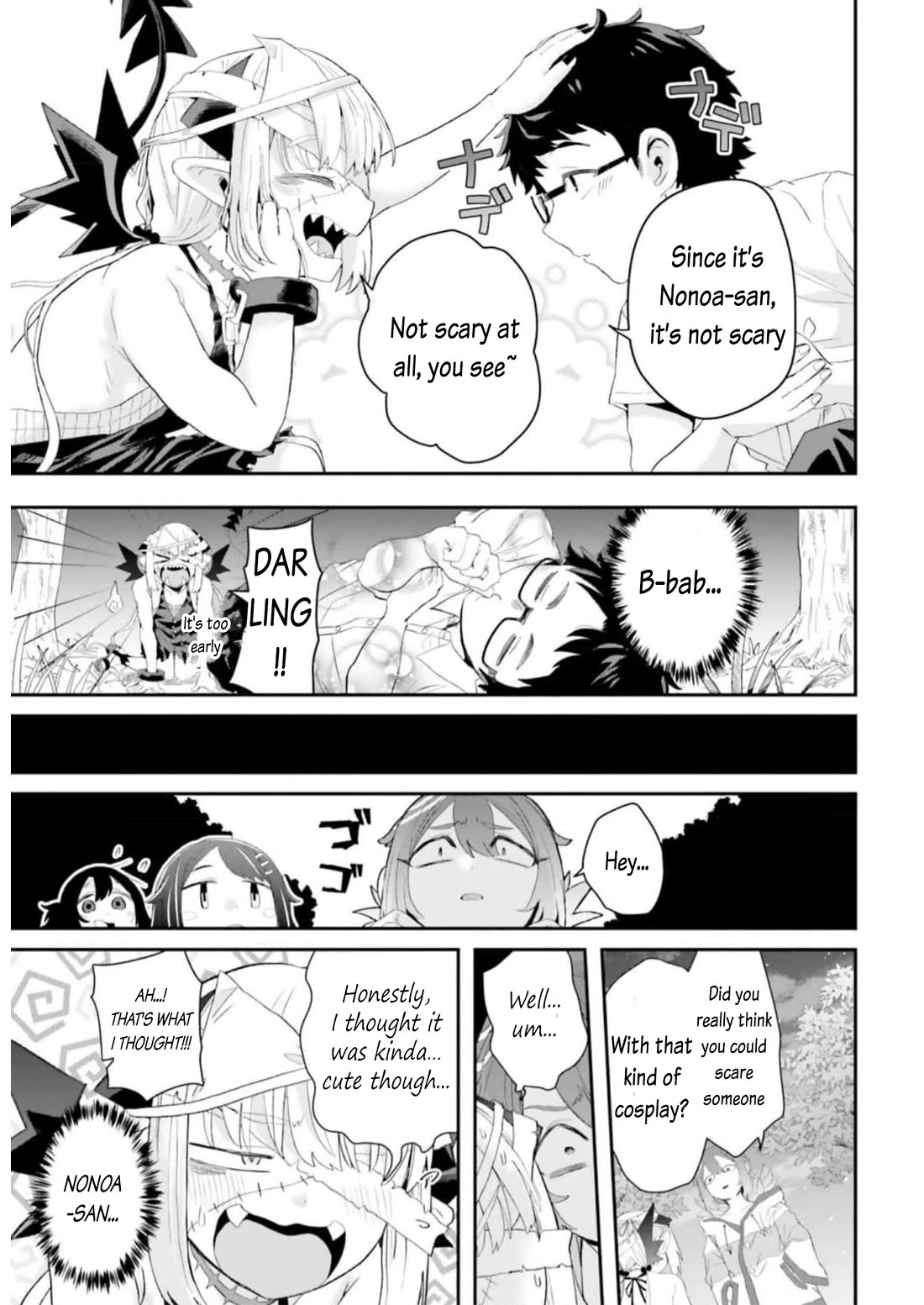 Maou ga Inaka ni Totsuidara Chapter 12 - Page 6