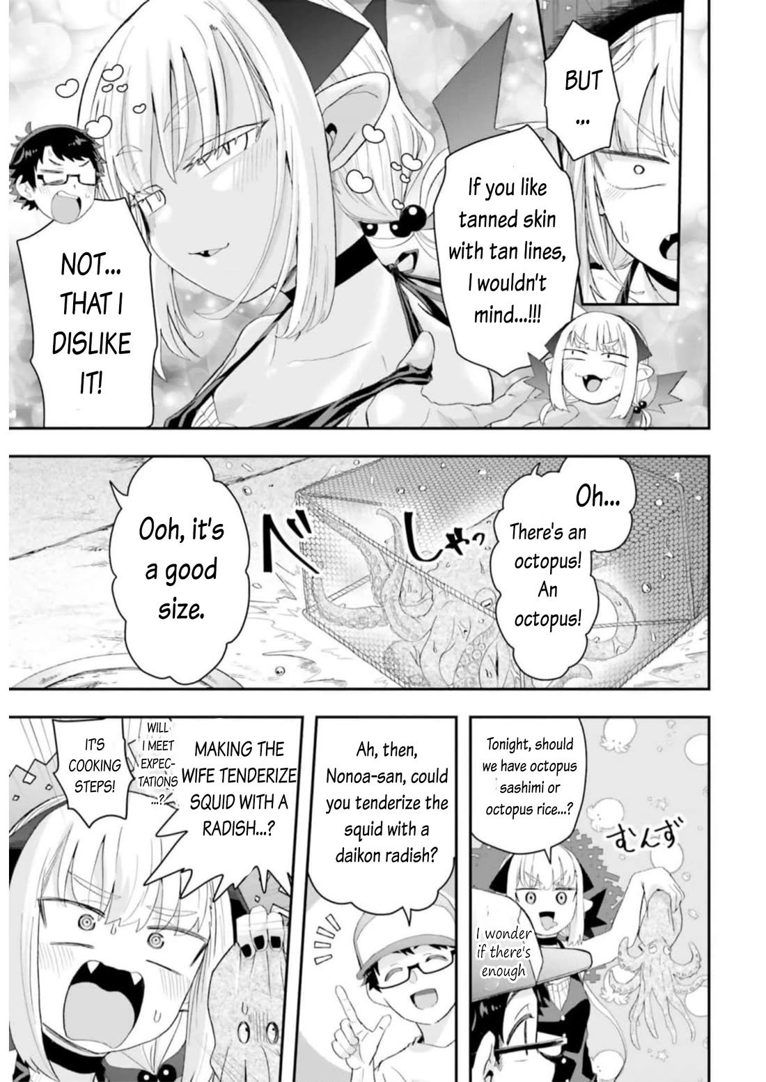 Maou ga Inaka ni Totsuidara Chapter 13 - Page 2