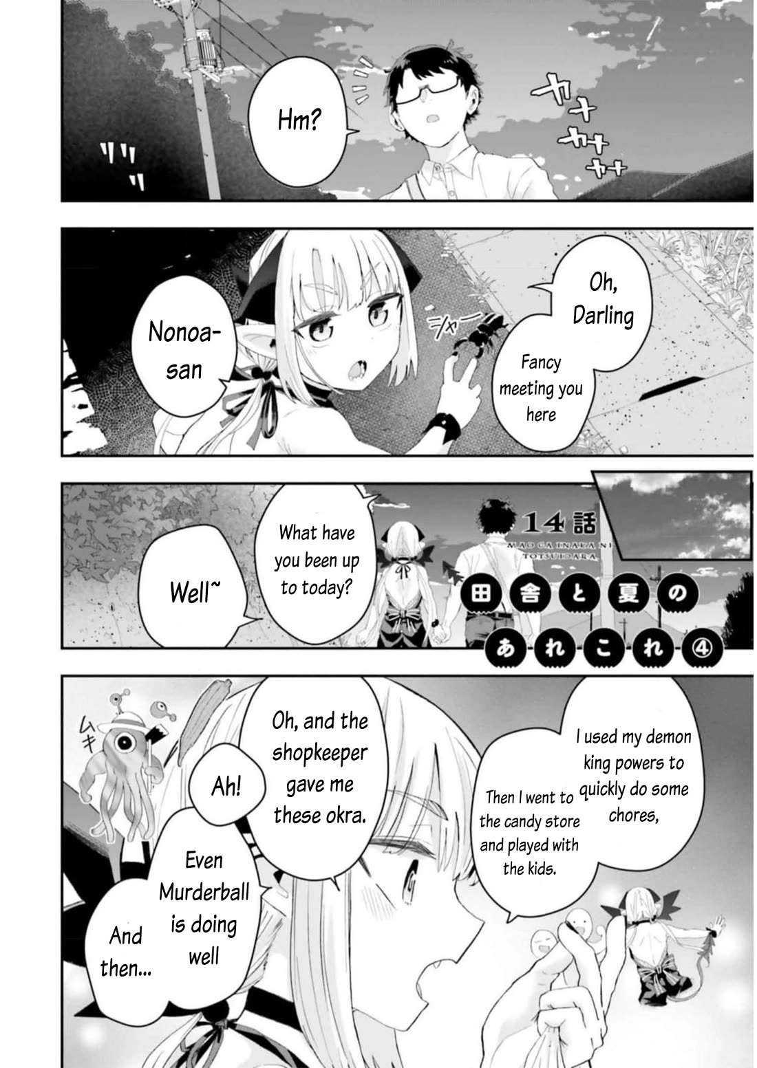 Maou ga Inaka ni Totsuidara Chapter 14 - Page 1