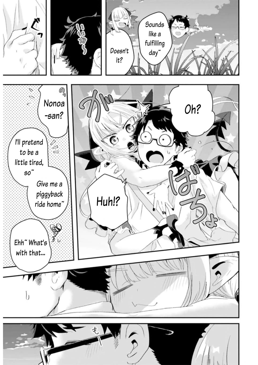 Maou ga Inaka ni Totsuidara Chapter 14 - Page 2