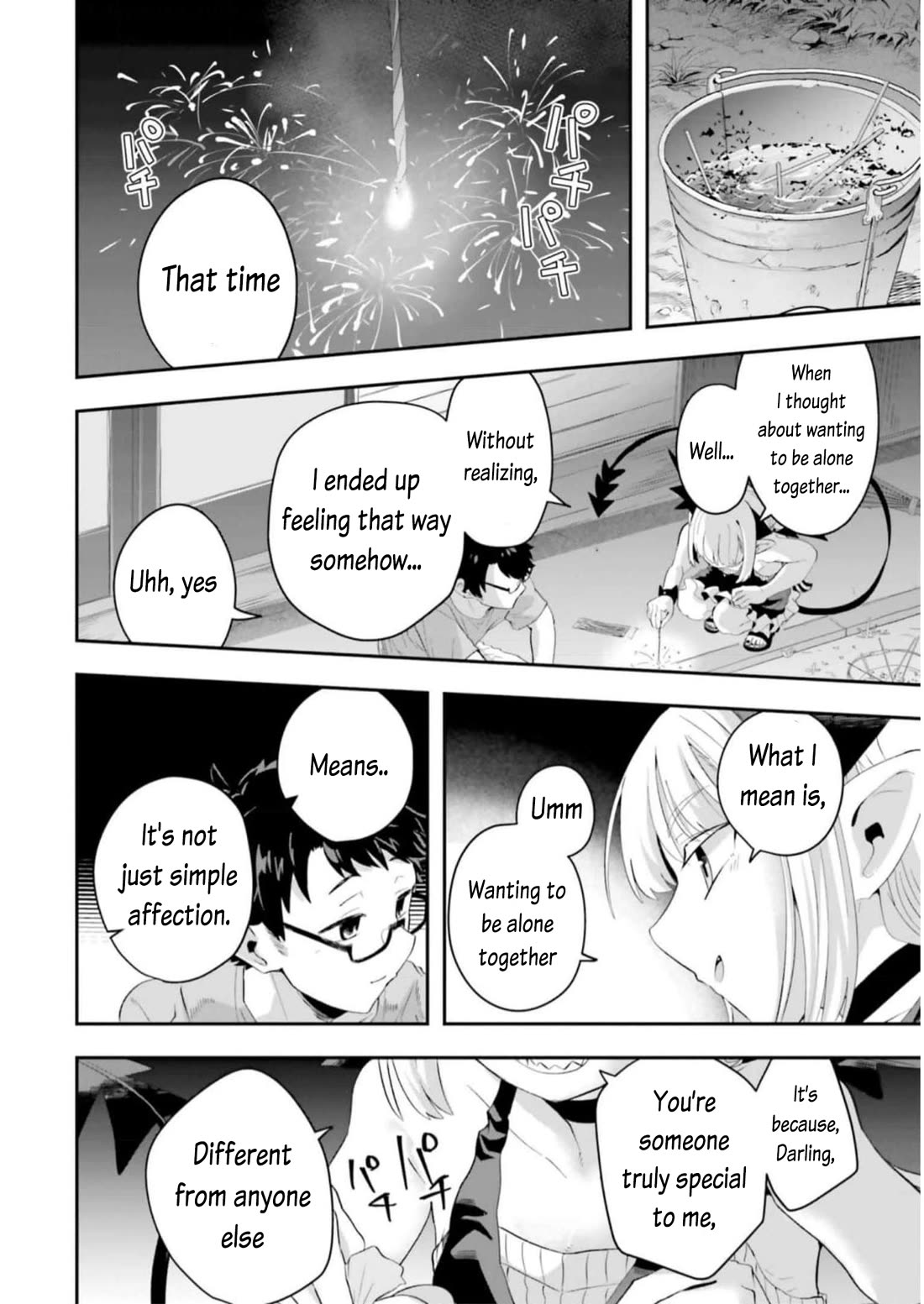 Maou ga Inaka ni Totsuidara Chapter 16 - Page 12